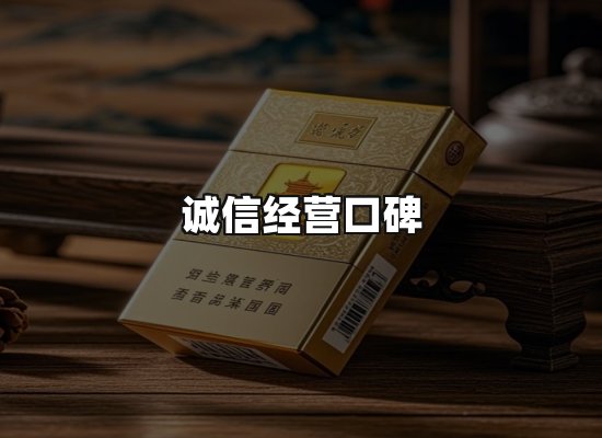 专业优势